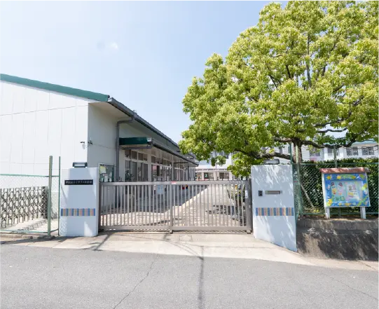 学園前ネオポリス幼稚園