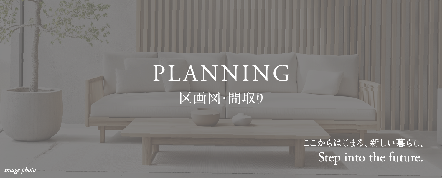 PLANNING