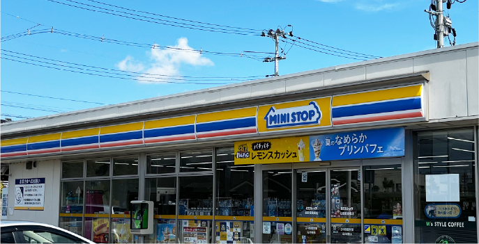 ミニストップ名取愛島店