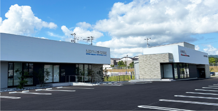 めでしまメディカルモール