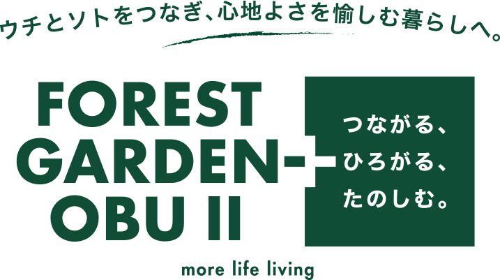 FOREST GARDEN-OBU Ⅱ
