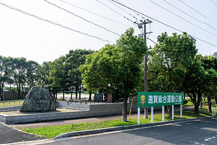 ブリスゲート遠賀川駅 周辺環境image