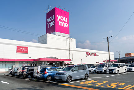 ブリスゲート遠賀川駅 周辺環境image