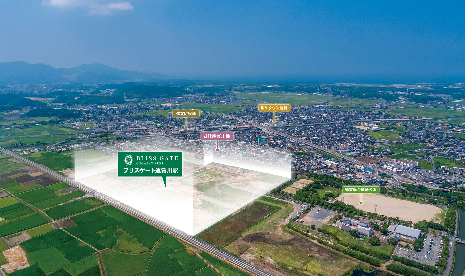 ブリスゲート遠賀川駅image