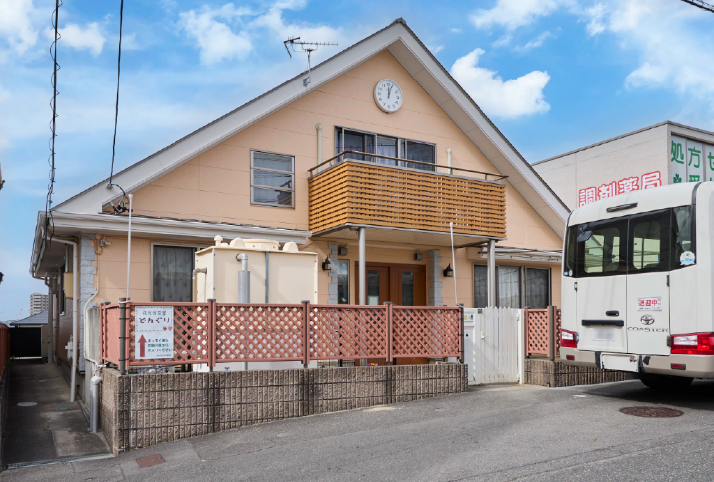 たんぽぽ保育園