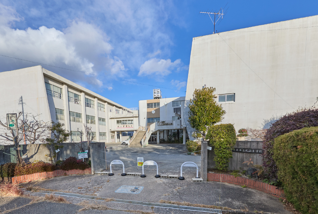 大府市立北山小学校