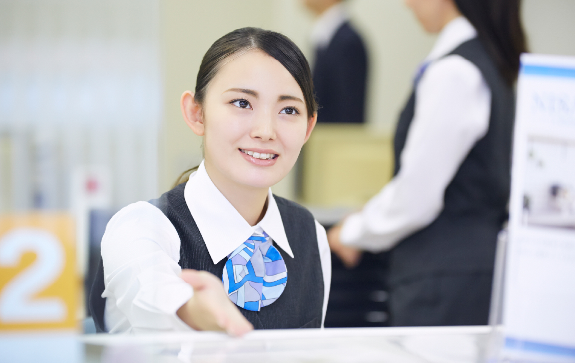 日常の手続きから、いざという時まで安心を支える金融機関が揃っています