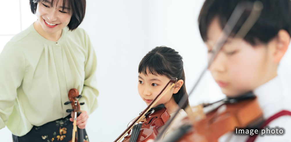 バイオリンによる音楽教育の推進