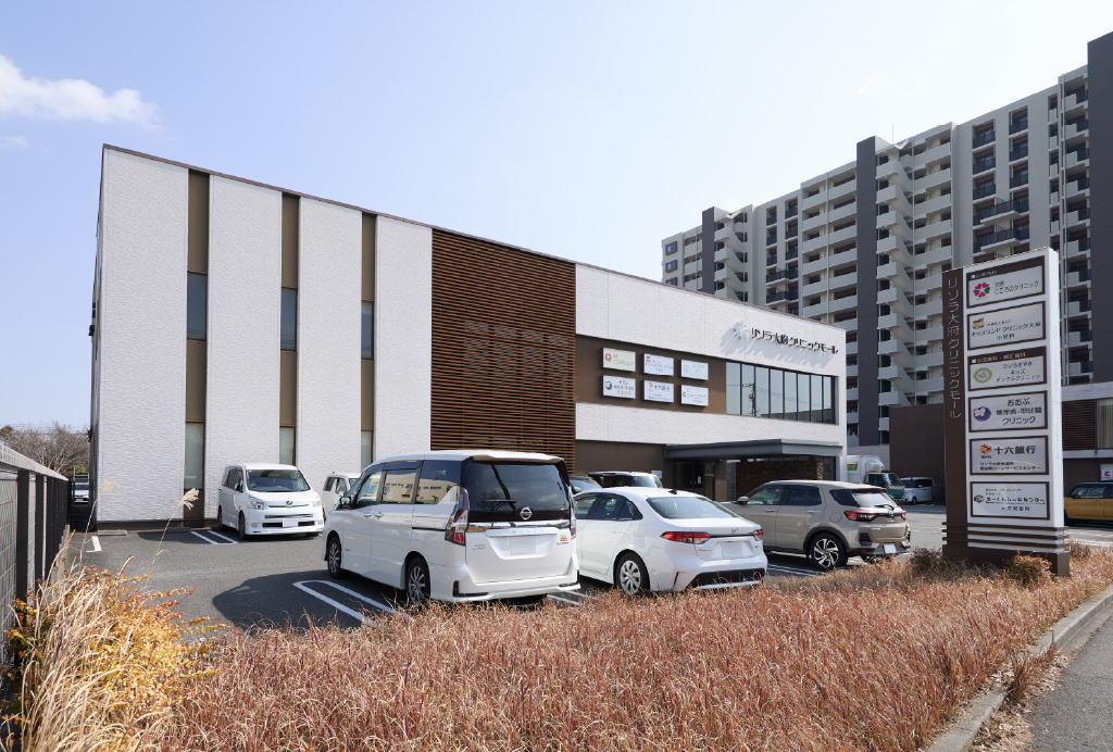 リソラ大府クリニックモール