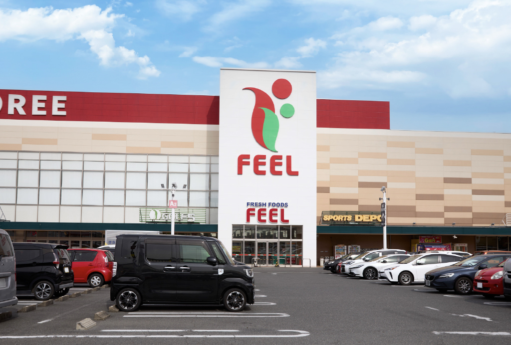 FEEL 有松ジャンボリー