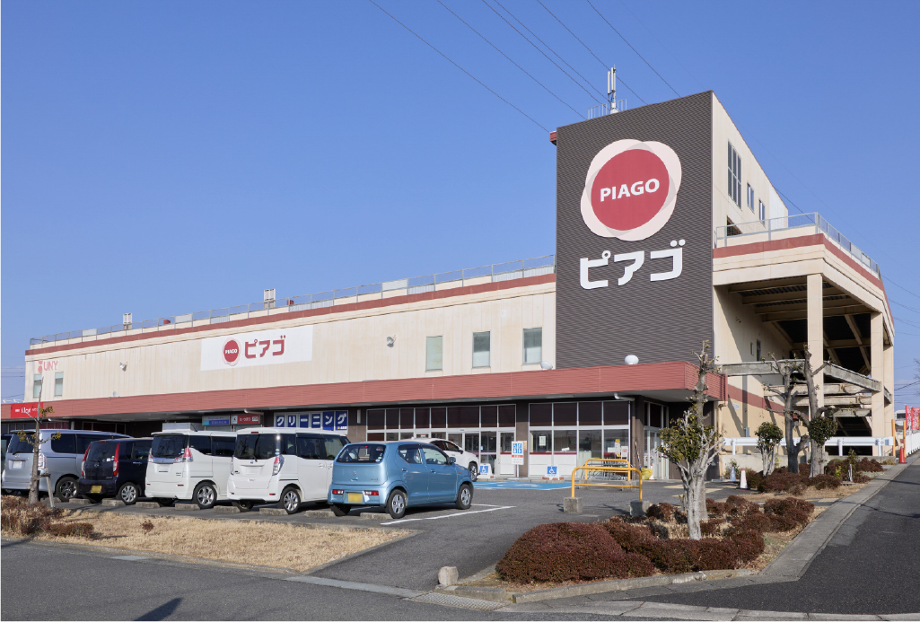 ピアゴ 清水山店
