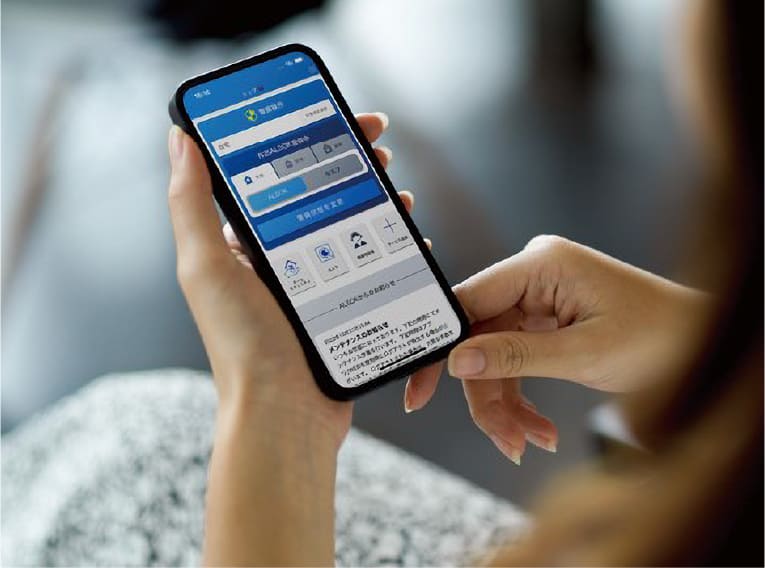 スマホ専用アプリ