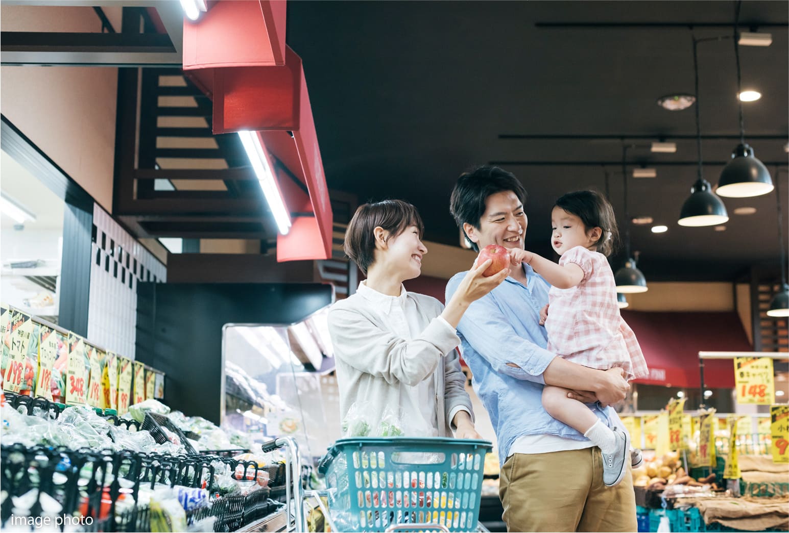 暮らしやすい環境が身近に揃う充実した生活環境