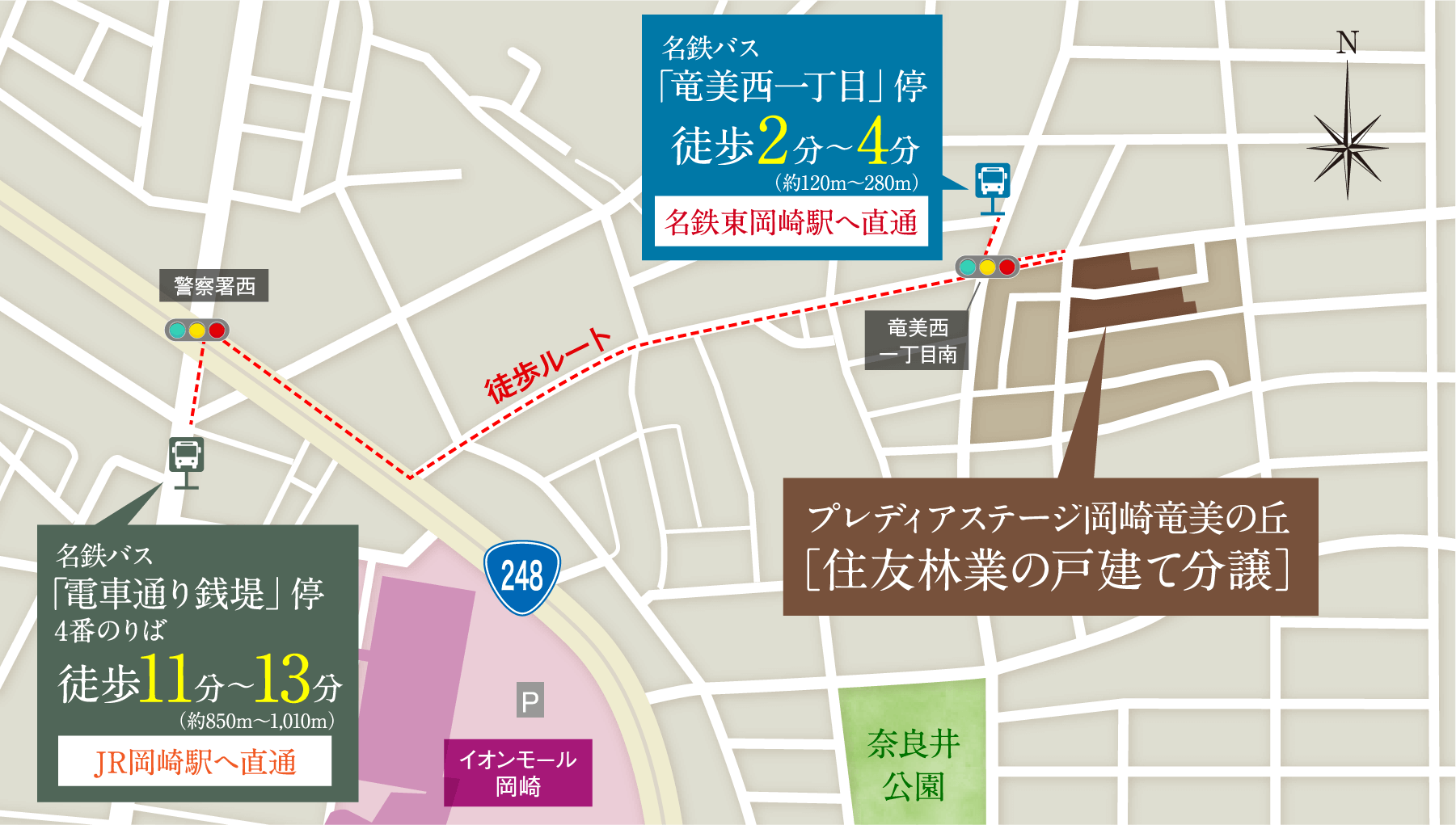 バス停までの地図