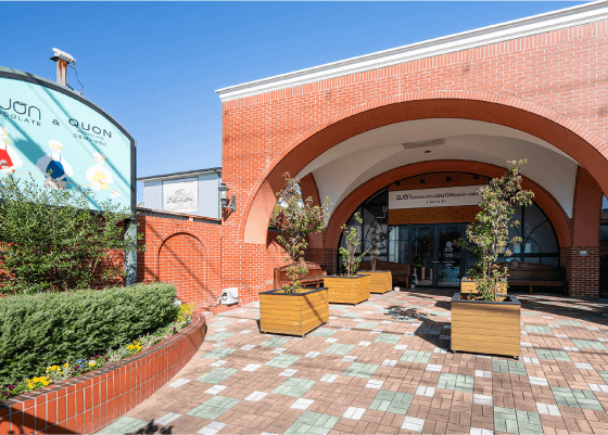 久遠チョコレート＆ドゥミセック 岡崎店