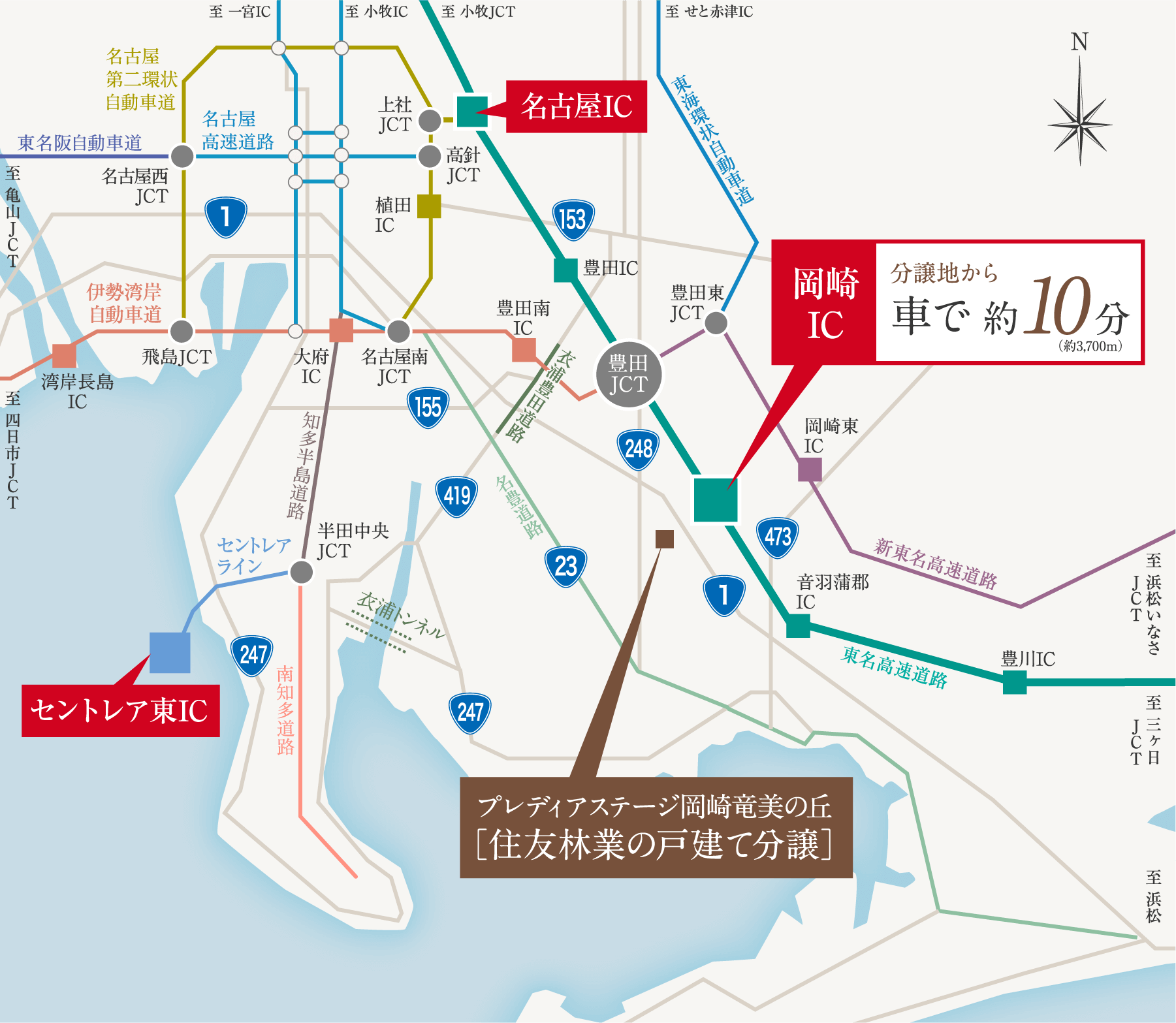 車で移動する場合のプレディアステージ岡崎竜美の丘［住友林業の戸建て分譲］のアクセスマップ