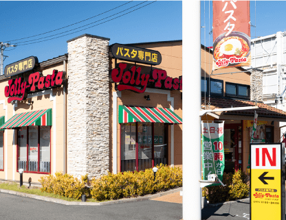 ジョリーパスタ 岡崎三崎町店