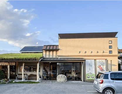 おとぎの蔵 豆の樹