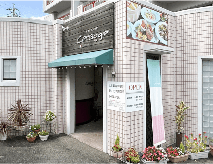 イタリアン食堂 コラッジョ