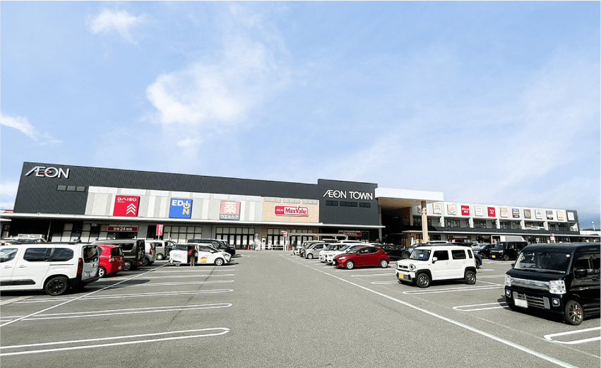 イオンタウン岡崎美合／マックスバリュ／エディオン etc
