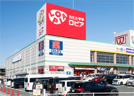 ロピア 岡崎インター店