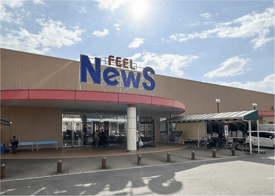 フィール News　スギ薬局 岡崎ＮＥＷＳ店