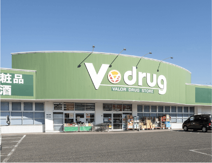 Ｖ・drug 東岡崎店
