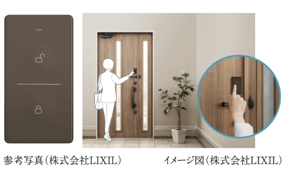 ワイヤレス屋内ボタンイメージ