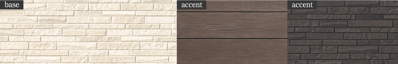 外壁のベースカラー例とアクセントカラー例