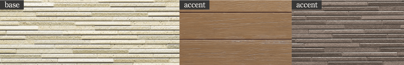 外壁のベースカラー例とアクセントカラー例