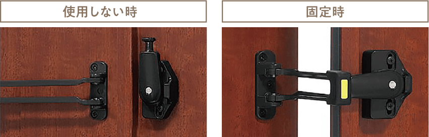 ドアガード 使用イメージ