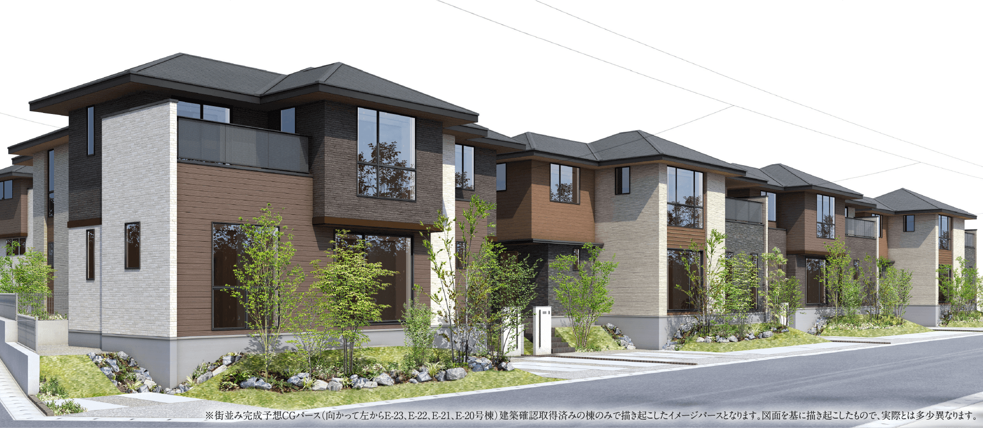 プレディアステージ岡崎竜美の丘