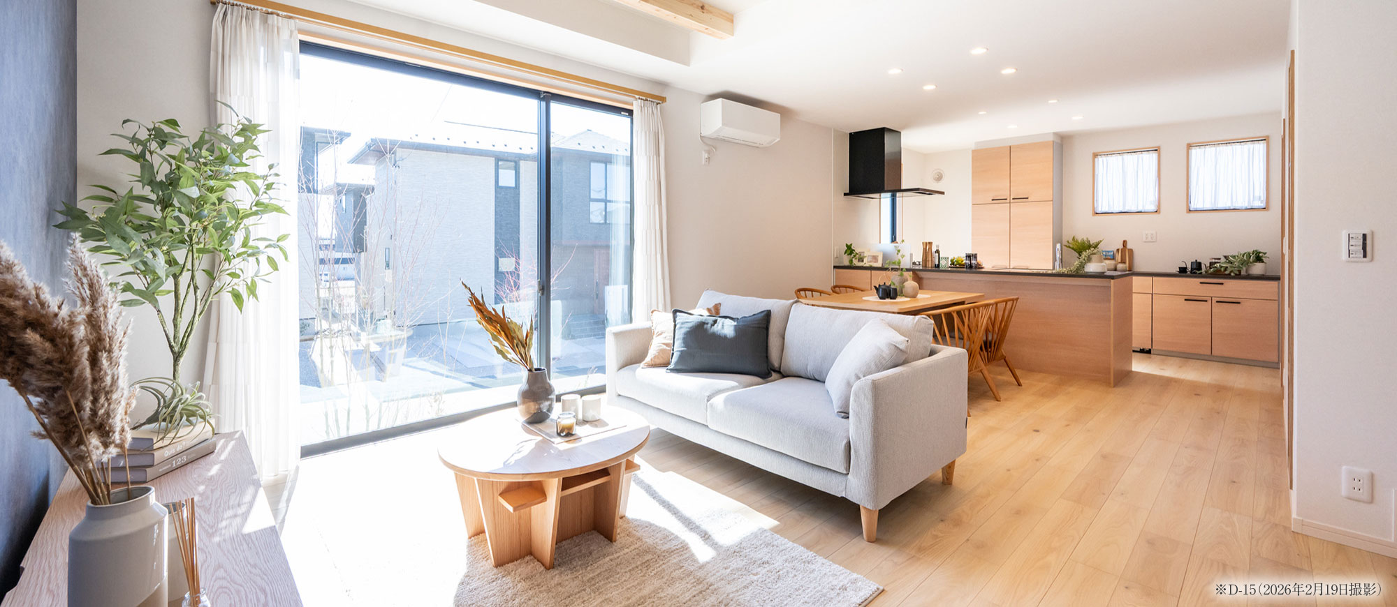 プレディアステージ岡崎竜美の丘 外観イメージ