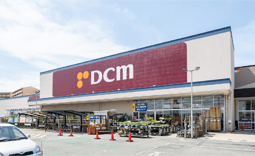 DCM 一宮八幡店