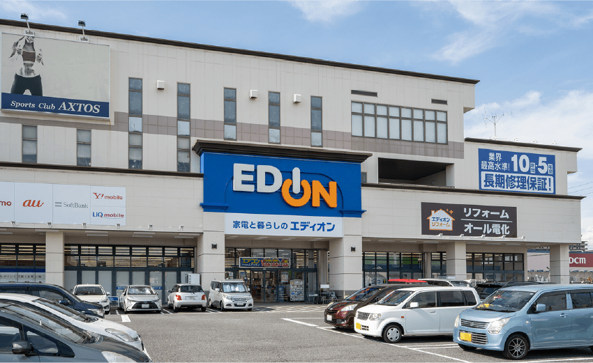 エディオン 一宮西店