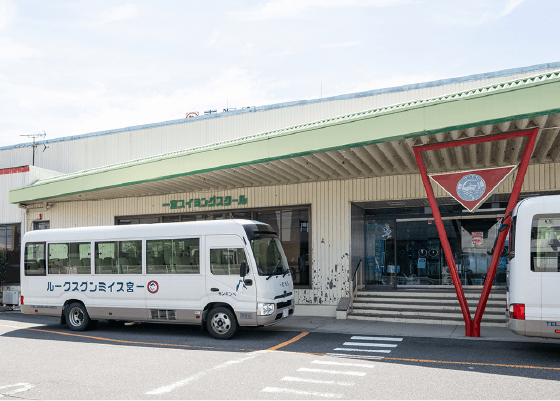 一宮スイミングスクール・一宮武道館