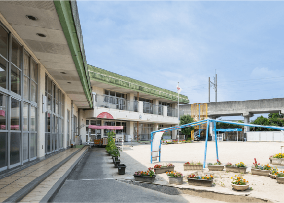 市立 一色保育園