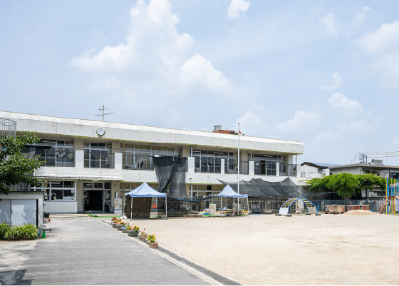 市立 押場保育園