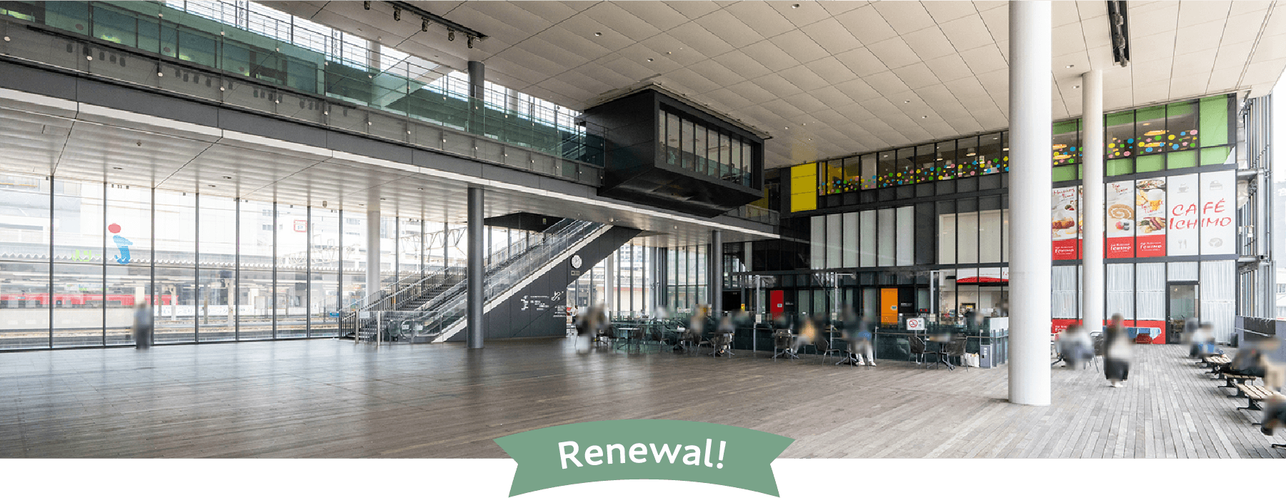 新設・改装で新たな賑わいを見せる「一宮駅」