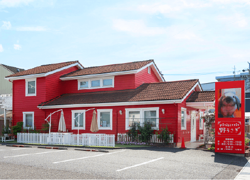 パティスリー 野うさぎ