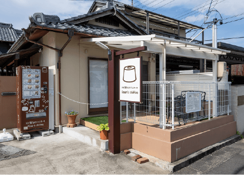 たまご屋さんのシフォンケーキ Sayuri's chiffon