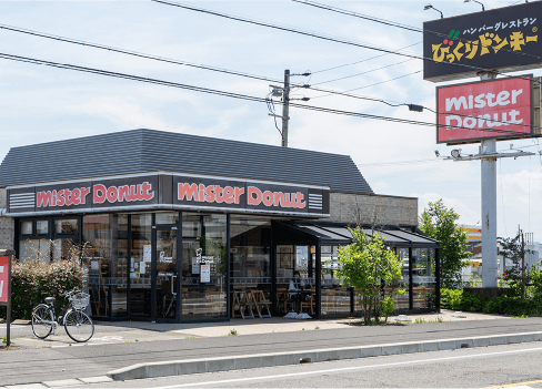 ミスタードーナツ 一宮大和ショップ
