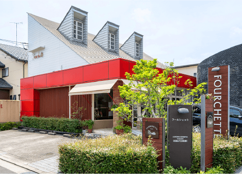 フールシェット