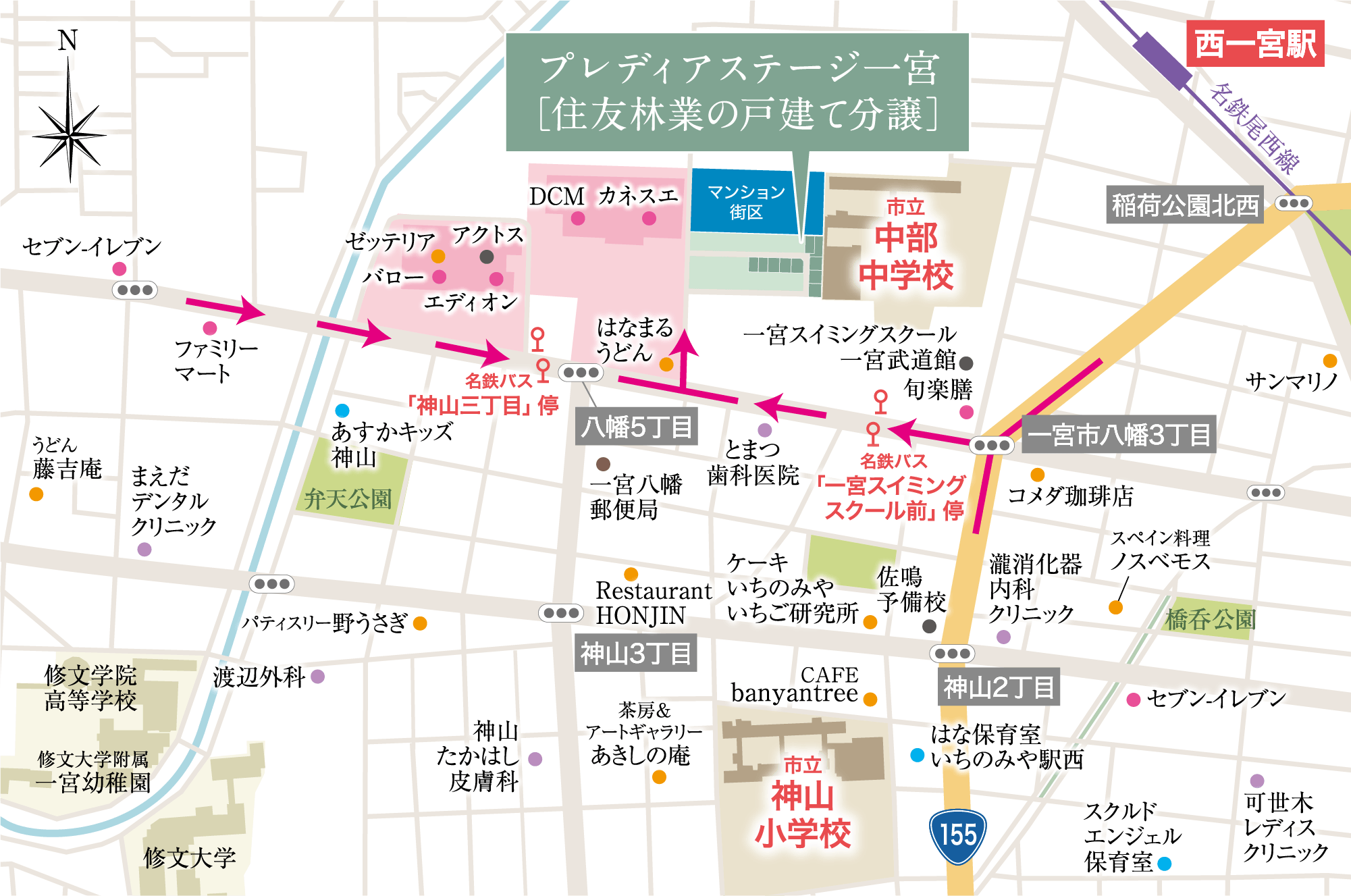 お客様駐車場のご案内図