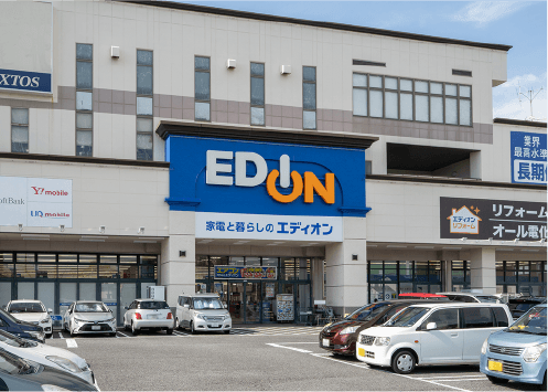 エディオン 一宮西店
