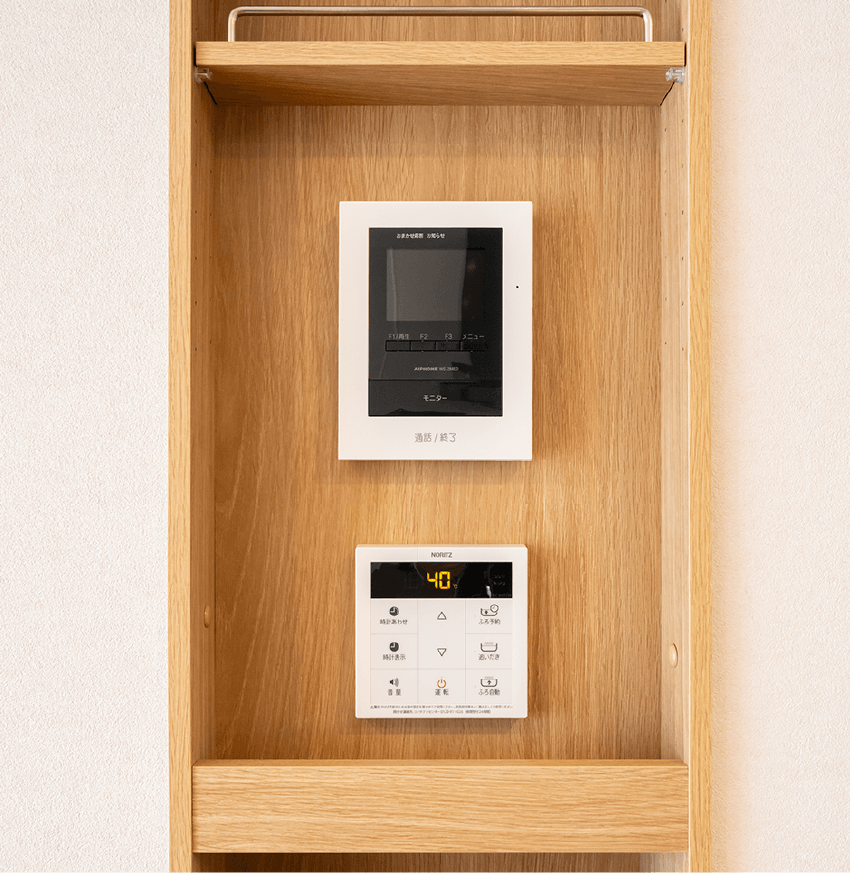 インフォメーションニッチ