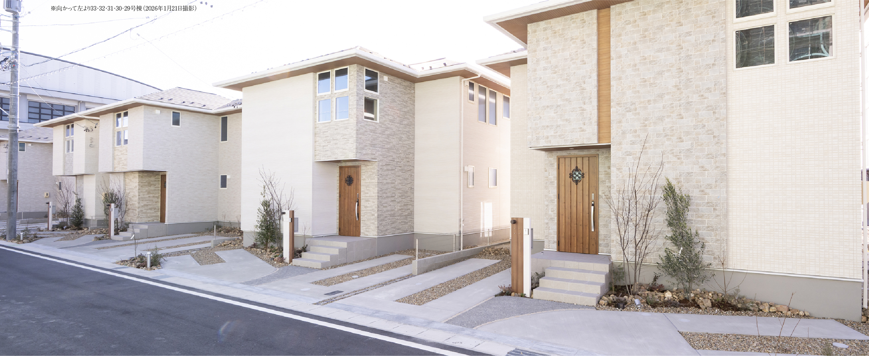 プレディアステージ一宮