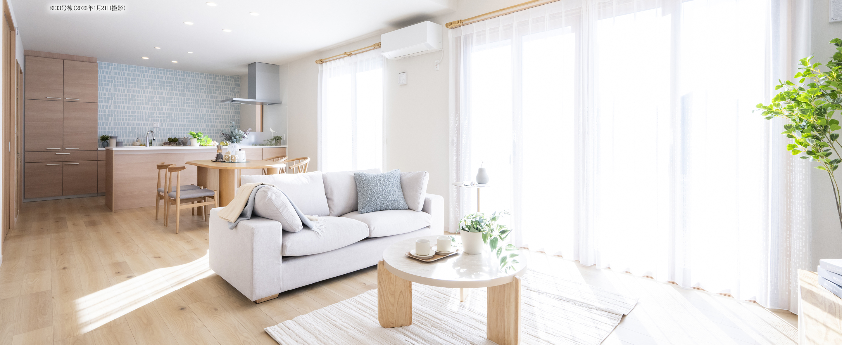 プレディアステージ一宮