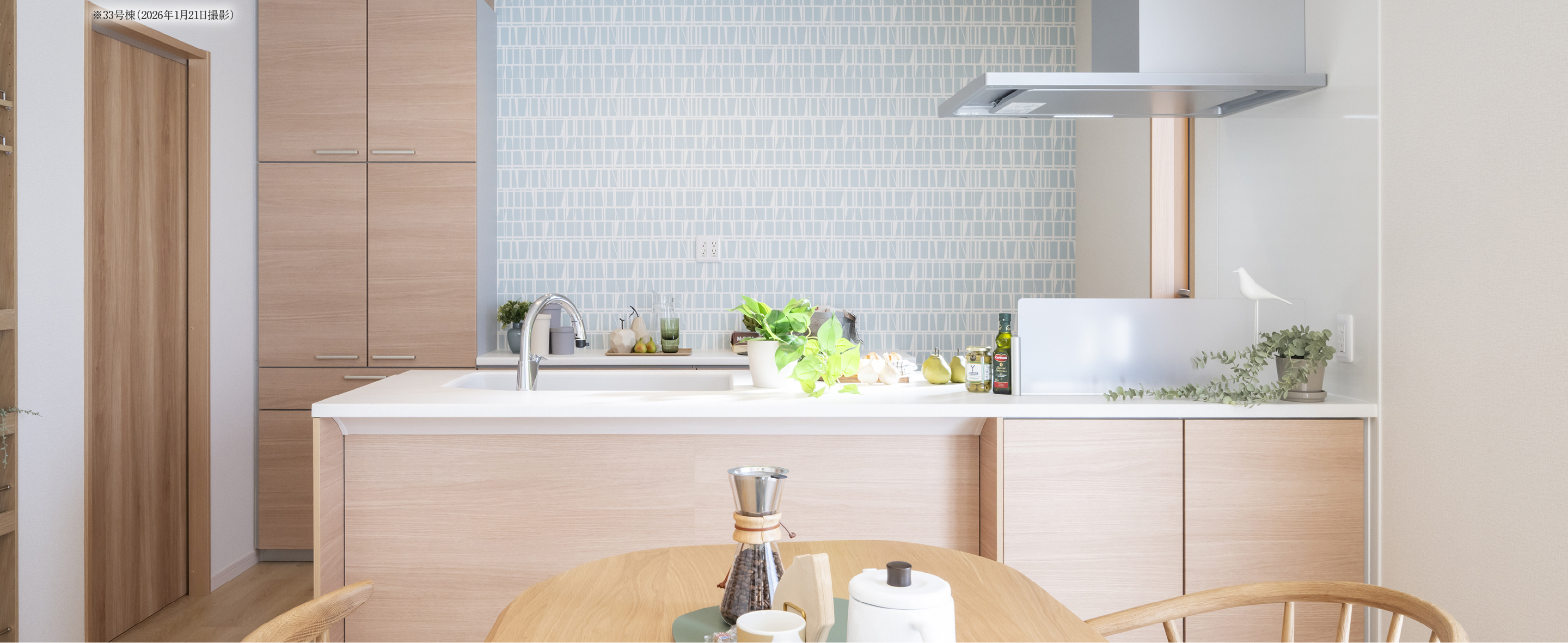 プレディアステージ一宮