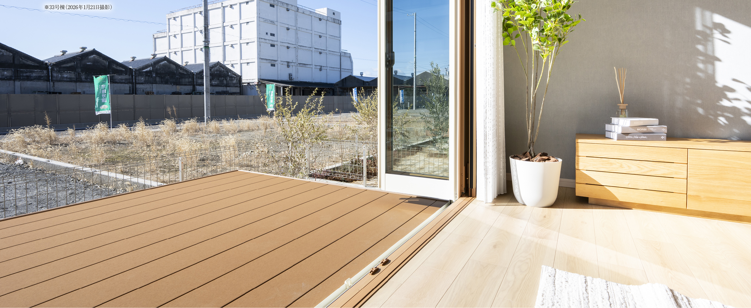 プレディアステージ一宮